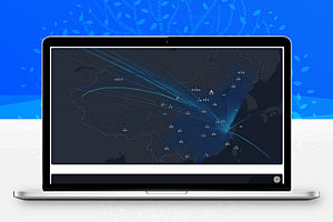 
                网站访客大数据腾讯地图API展示源码