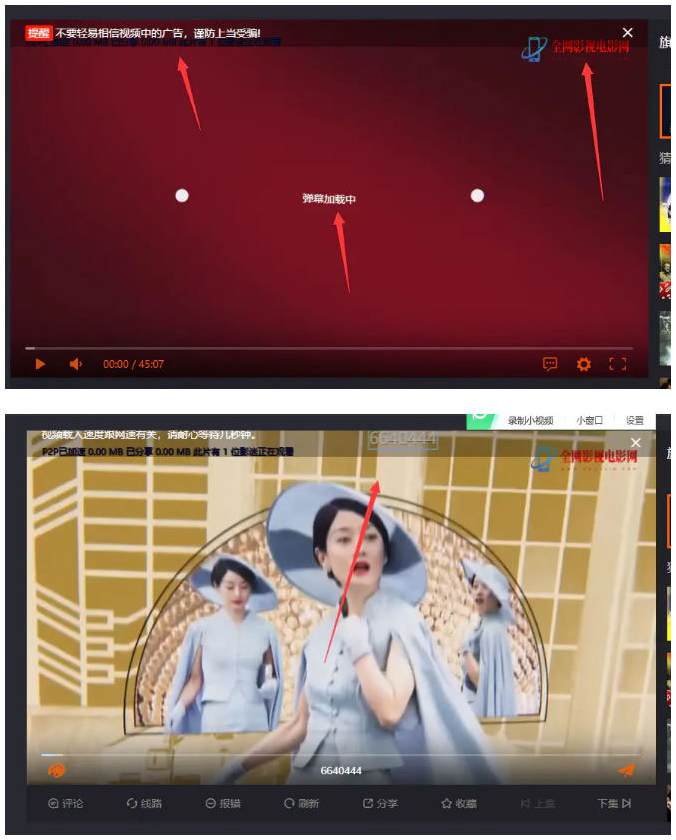 7388220222121629021 苹果cms dplayer播放器源码