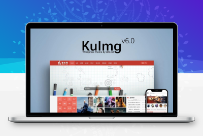 
                KuImg主题v5.0版本 美女图片主题动画大片带配套插件 【WordPress模板】